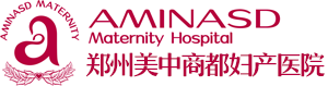郑州美中商都妇产医院